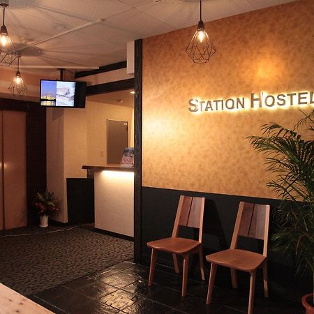 The Takayama Station Hostel Ngoại thất bức ảnh