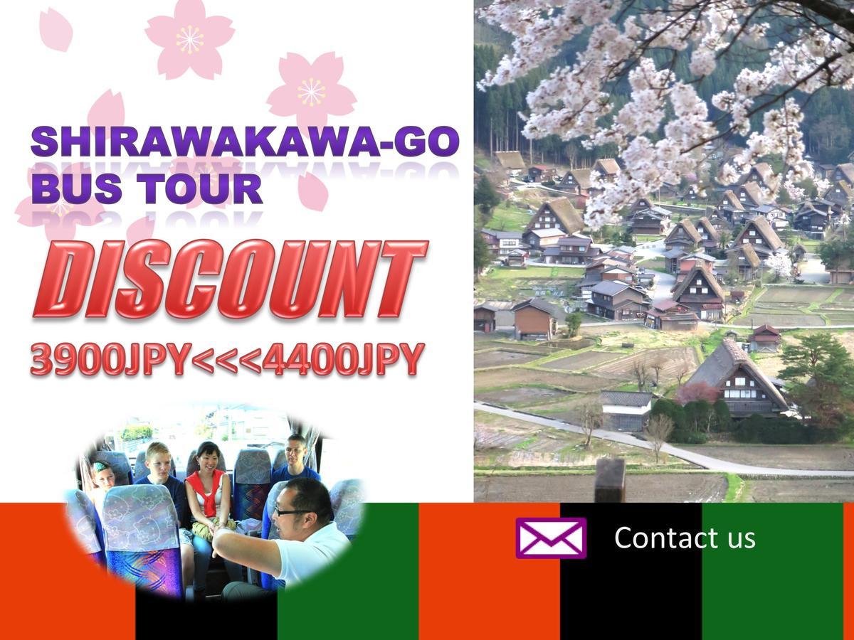 The Takayama Station Hostel Ngoại thất bức ảnh